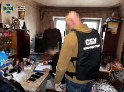 В Днепре СБУ задержала мужчину, который оповещал жителей города о передвижениях ТЦКашников