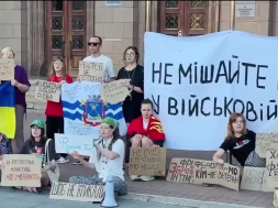 В Киеве снова прошёл митинг с требованием вернуть Фёдорова на пост министра обороны
