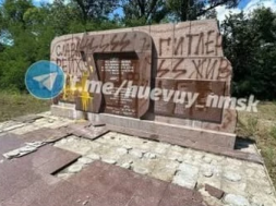 В Самаре (Новомосковск) нацисты поглумились над мемориалом «Жертвам Холокоста»