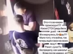 В Изюме «захысныки» из ВСУ терроризируют мирное население