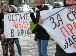 В Запорожье рыночники выходят на акцию протеста