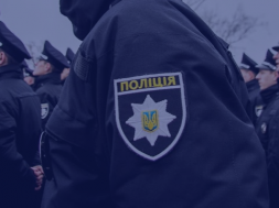 Протест робітників «Гадячсиру»: рух до Гадяча обмежений, поліція рекомендує рухатись в об’їзд