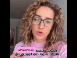 В Варшаве девочке выбили 2 передних зуба из-за украинского акцента