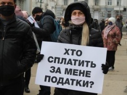 В Сумах предприниматели митингуют против карантина «выходного дня»