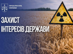 В Чернобыльской зоне незаконно выращивают пшеницу и кукурузу, а потом киевляне всё это едят