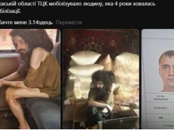 В Черкасской области мужчина 4 года прятался в погребе от мобилизации
