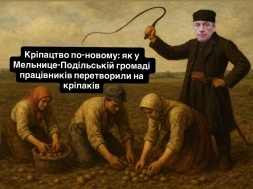 В Винницкой области распространяется практика нового крепостничества – бюджетники собирают урожай на полях чиновников