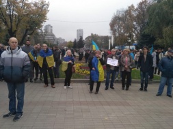 У Дніпрі віче висунуло ультиматум Зеленському