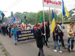 Первомай на Днепропетровщине - ПОДБОРКА НОВОСТЕЙ