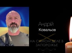 Под Гуляйполем солдаты ВСУ убили командира, который пытался удержать их на позициях