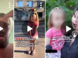 В Кривом Роге началась бюрократическая расправа над заведующей детсадом №125, записавшей видео о мобилизации отца-одиночки