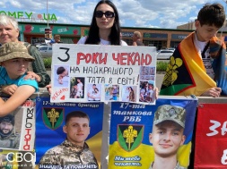 В Кривом Роге снова прошёл бессмысленный, но пока ещё не беспощадный майдан вдов