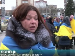 В Черкассах прошёл «майдан вдов», но с того света им никто никого не возвратит