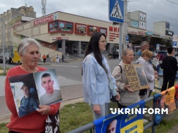 В Ужгороде и Виннице прошли протесты родственников «пропавших без вести» ВСУшников