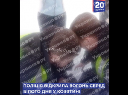 В Казатине Винницкой области полицаи открыли огонь по гражданам, вступившимся за мужчину