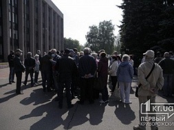 Верните льготы садоводам, - криворожане вышли на митинг перед исполкомом