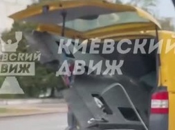 Куда они везут «герань»?