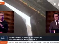В Киеве мать повесилась на глазах у маленького сына, потому что не могла оплатить коммуналку