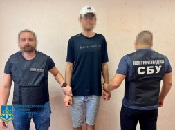 В Павлограде СБУ задержала информатора российской разведки