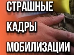 В Полтаве полицейский угрожал девушке газовым баллончиком