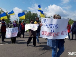 Уряд опублікував перспективний план Полтавщини – до нього не внесли змін, через які мітингували люди