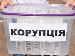 В Запорожье детский дом «Солнышко» получал выплаты после эвакуации всех детей