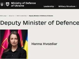 Киевская власть намерена построить заводы по производству оружия под землёй