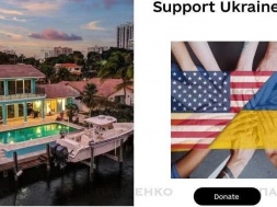 Экс-послица Украины в США Маркарова купила себе виллу во Флориде за $2 350 000