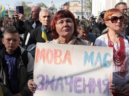 В Полтаве депутаты горсовета ввели мораторий на использование русскоязычного контента в публичном пространстве