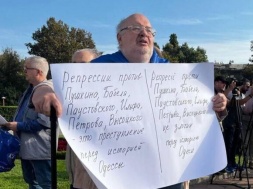 В Одессе прошёл митинг в защиту исторических памятников