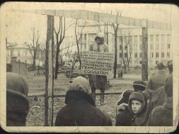 Киев в оккупации 19 сентября 1941 – 6 ноября 1943 годов.  Часть вторая. Пожар под ногами захватчиков