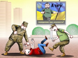 В Запорожье полицаи хотели бусифицировать мужчину, но в дело вмешались люди