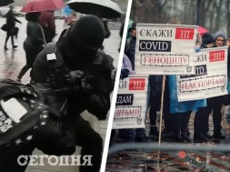 В Запорожье задержали пятерых участников митинга против вакцинации