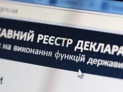 Тринадцать сотрудников Запорожской АЭС уличили в коррупционных правонарушениях