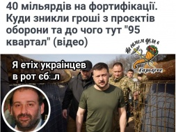 В Харьковской области человека за кусок мяса посадят на 7 лет, а тех, кто ворует миллиардами, не посадят