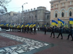 У Дніпрі громадськість проігнорувала офіційні урочистості на День Соборності