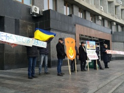 Селяни Сумщини мітингували під будівлею ОДА