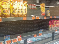 Полтава и Харьков. В магазинах всё больше пустых полок