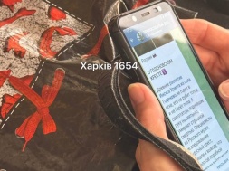 Харьков. Осторожно – за вами следят заукраинские доносчики!