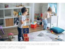 Изучение английского в Украине станет обязательным, начиная с детских садов