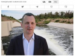 На строительстве водопровода «Ингулец – Южное водохранилище» в Кривом Роге произошла растрата более 3 млрд. грн