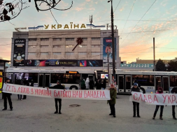 У Запоріжжі влаштували чергову провокацію проти поляків