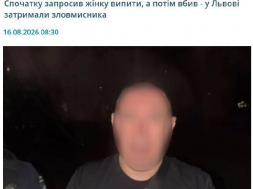 Не ходите, женщины, с ВСУшниками гулять! – Задушат шнурком