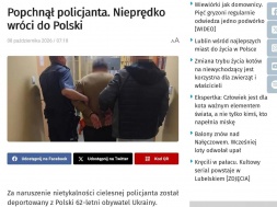Из Польши депортировали очередного украинца и закрыли ему въезд в Шенген на 5 лет