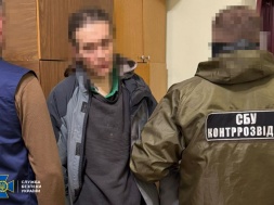 В Черновцкой области СБУ задержала очередного «агента» Москвы, который хранил детский флажок времён СССР