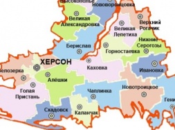 Украина оставила Херсон без связи