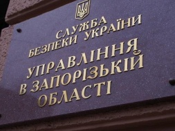 Тысячи повесток для партийцев и членов комиссий: в запорожской «Батькивщине» заявили о репрессиях со стороны власти