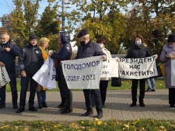 Віддайте наші гроші": у Сумах мітингували працівники СМНВО