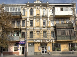 В Киеве на улице Константиновской разбили бюст Пушкина