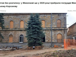 В Николаеве уничтожили памятник русскому композитору Римскому-Корсакову